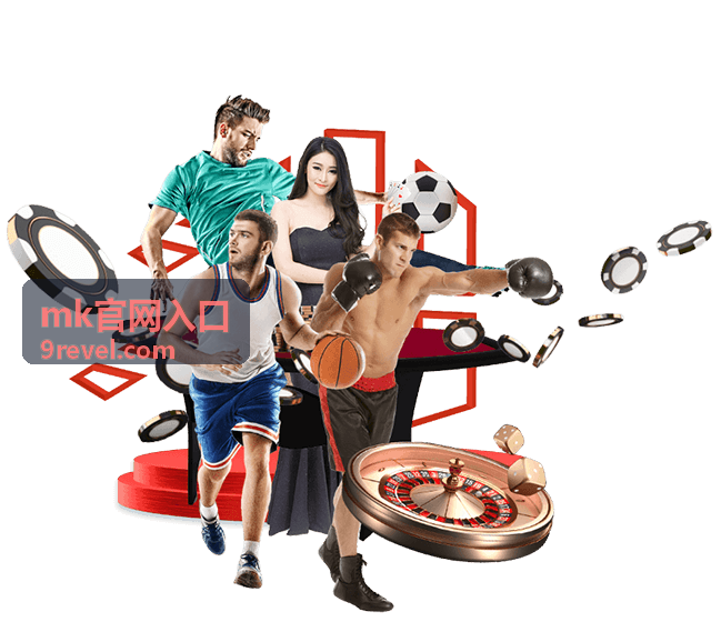 MK官网入口品牌故事主视觉背景大图